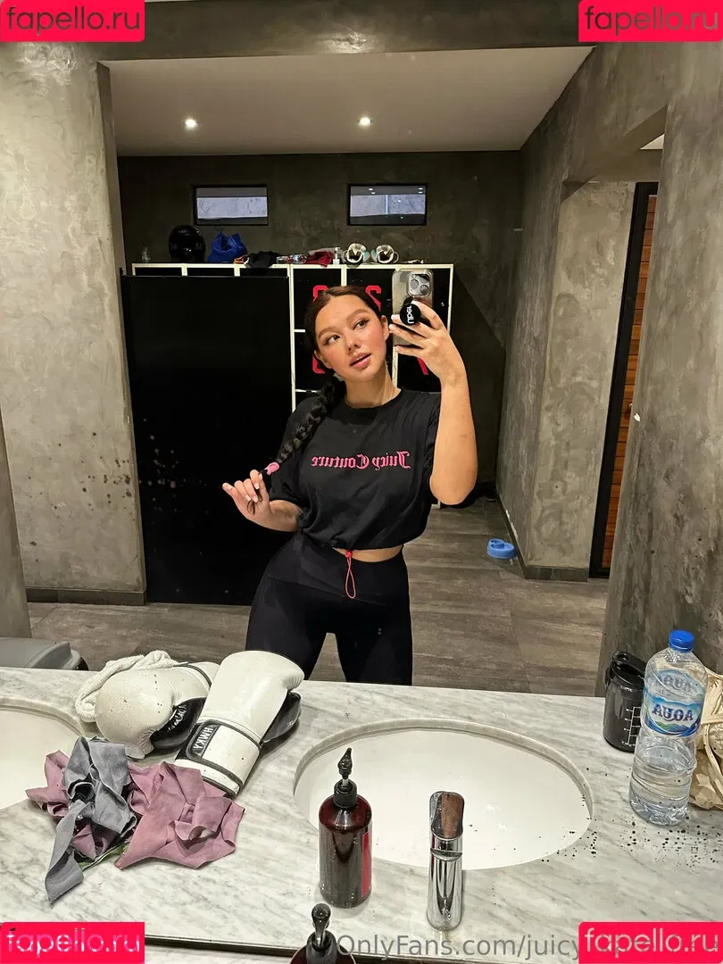 juicy_kate_free Onlyfans Photo Gallery 