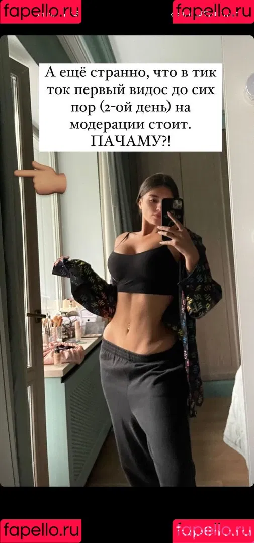 valeriya_bearwolf Onlyfans Photo Gallery 
