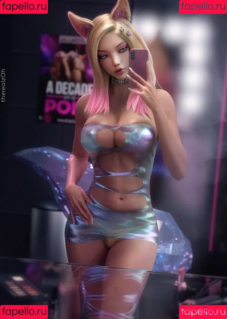 League of Legends Onlyfans Photo Gallery 