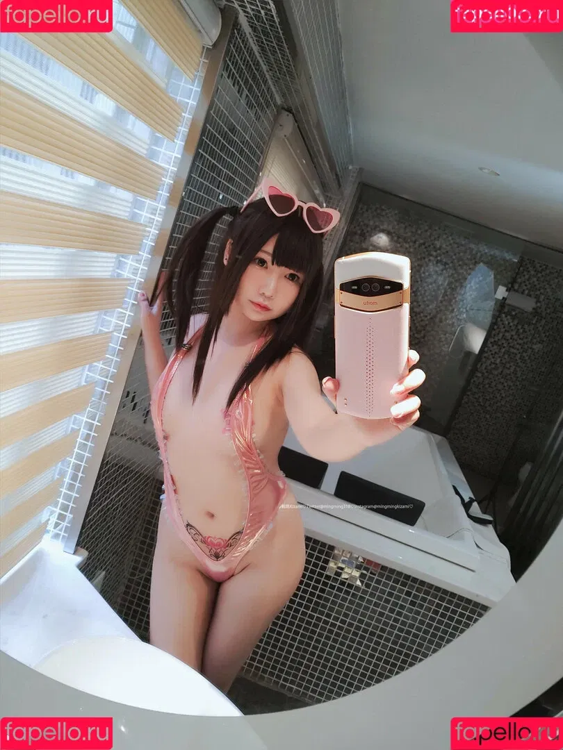 mingmingkizami Onlyfans Photo Gallery 