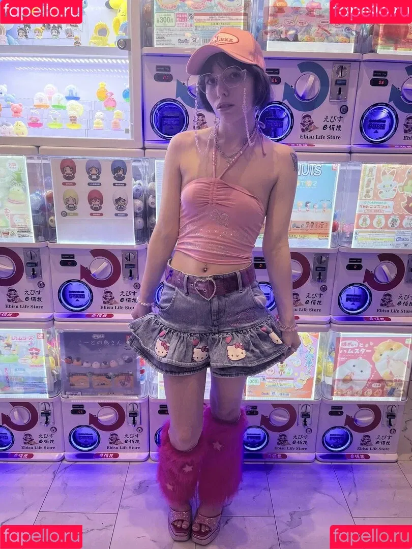 Princessemmagrace Onlyfans Photo Gallery 