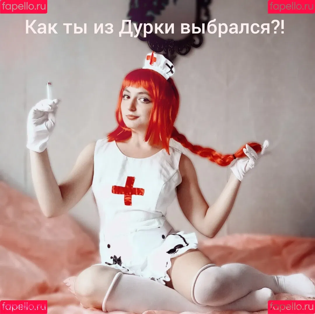 Ladyrossy Onlyfans Photo Gallery 