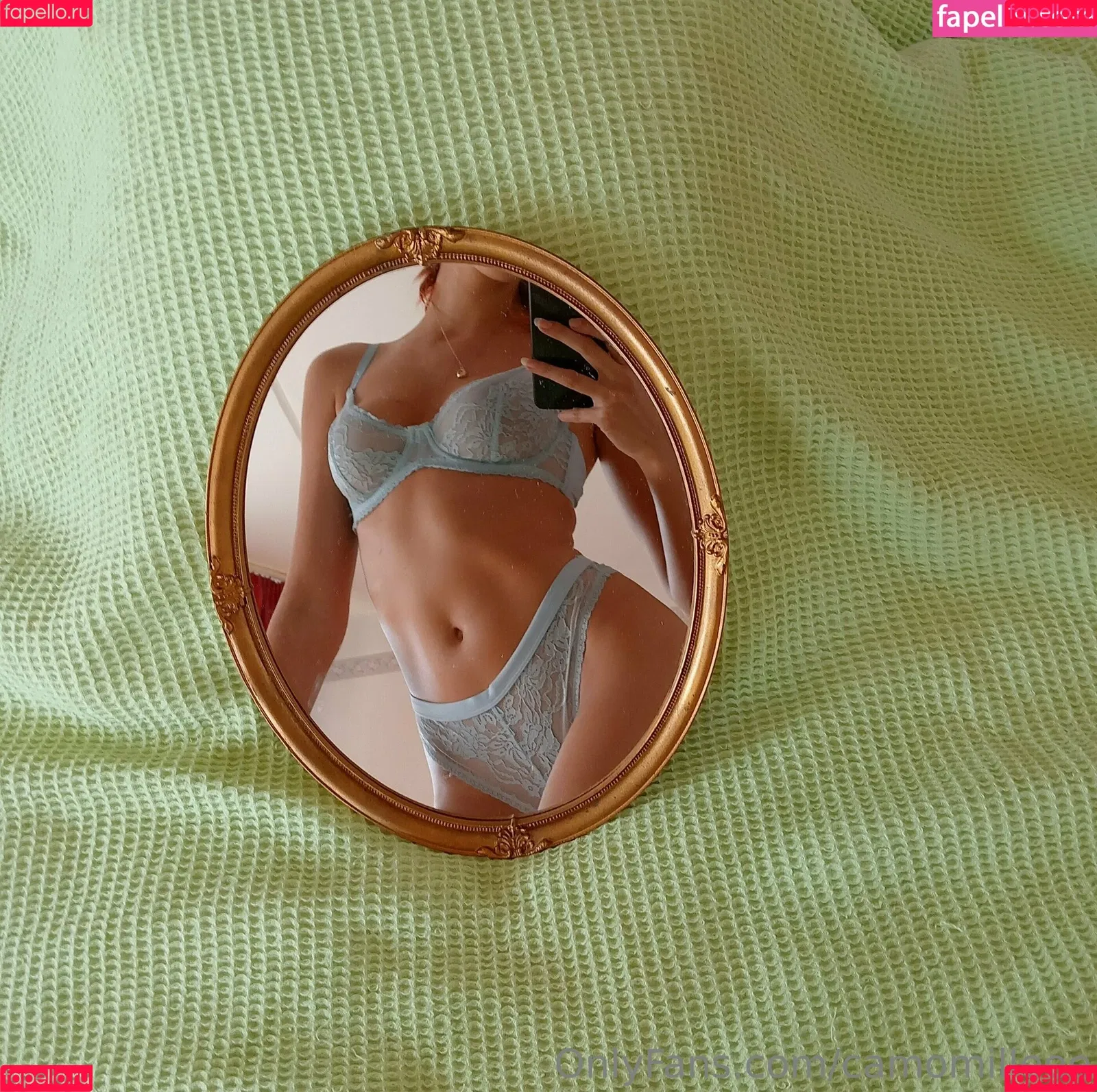 camomilleee Onlyfans Photo Gallery 