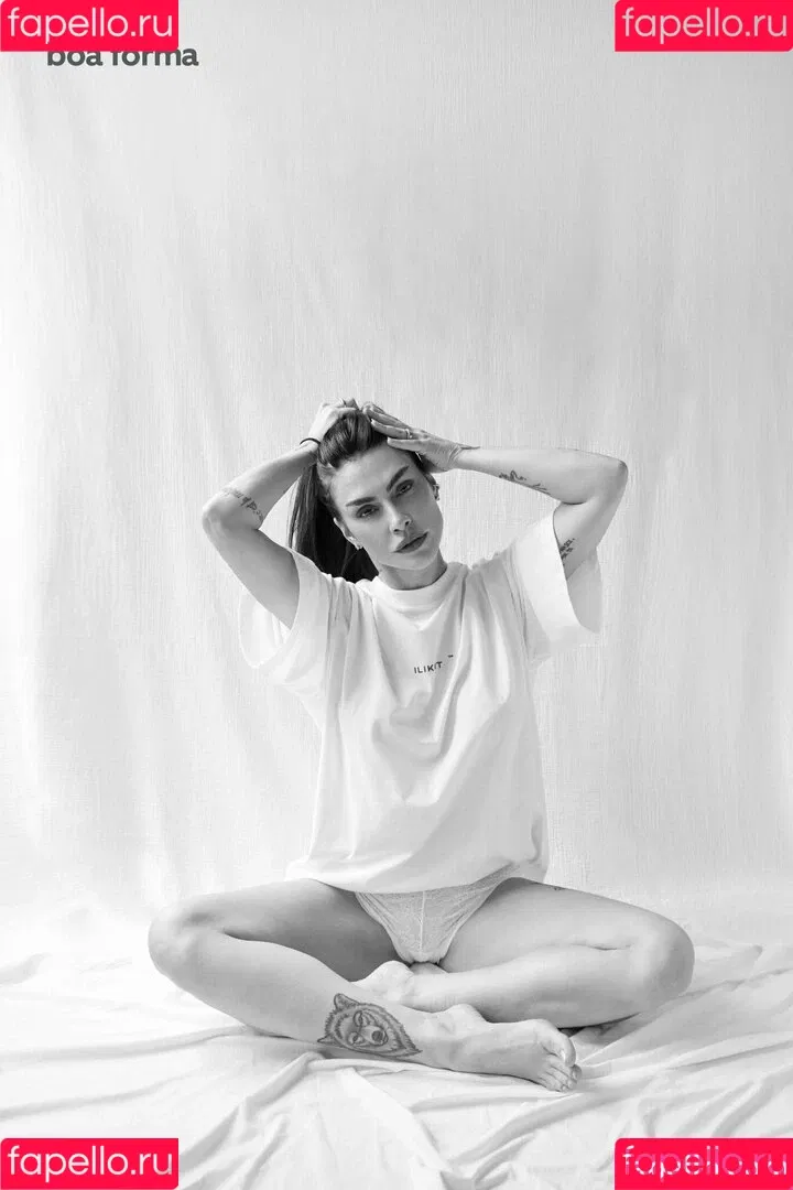 Cleo Pires Onlyfans Photo Gallery 