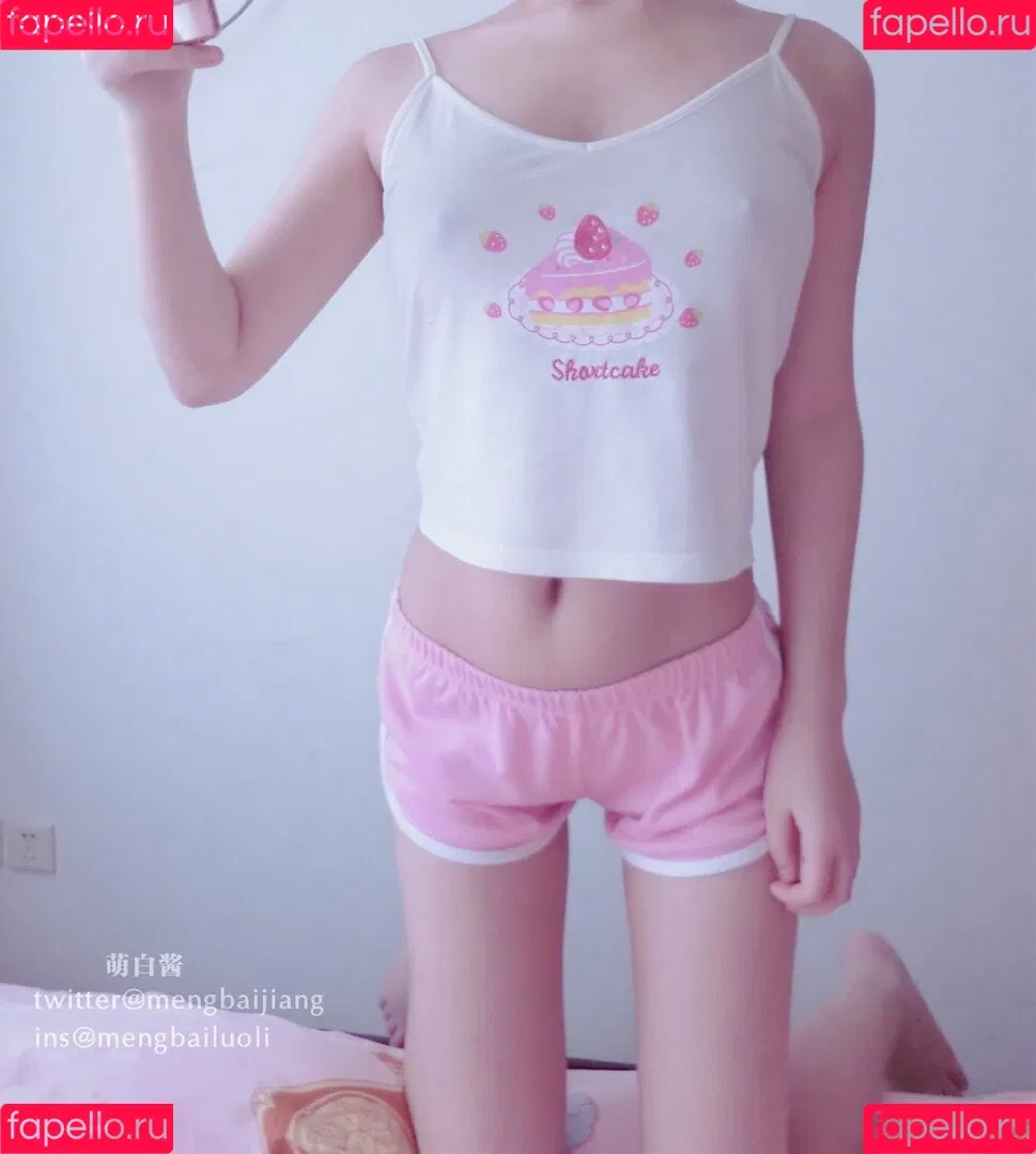 Meng Bai Jiang Onlyfans Photo Gallery 