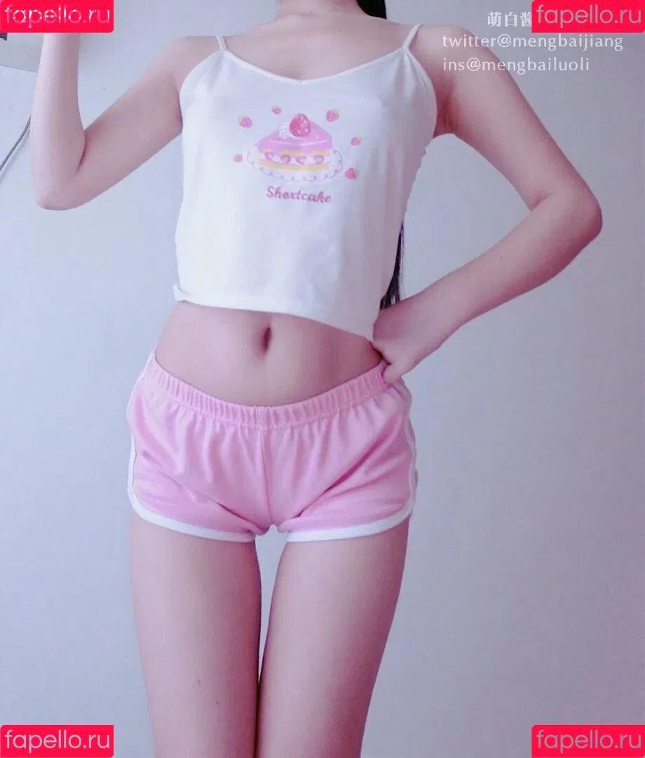 Meng Bai Jiang Onlyfans Photo Gallery 