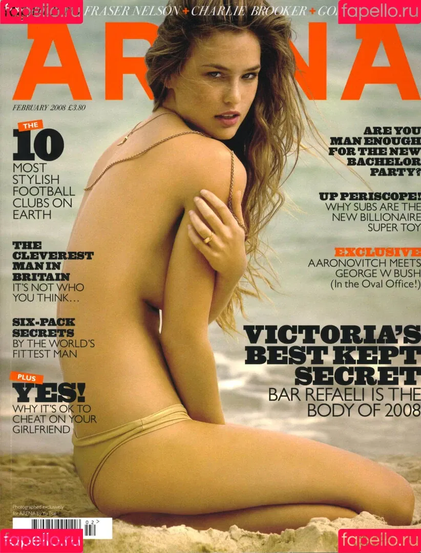 Bar Refaeli Onlyfans Photo Gallery 