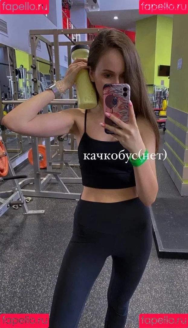kulina666 Onlyfans Photo Gallery 