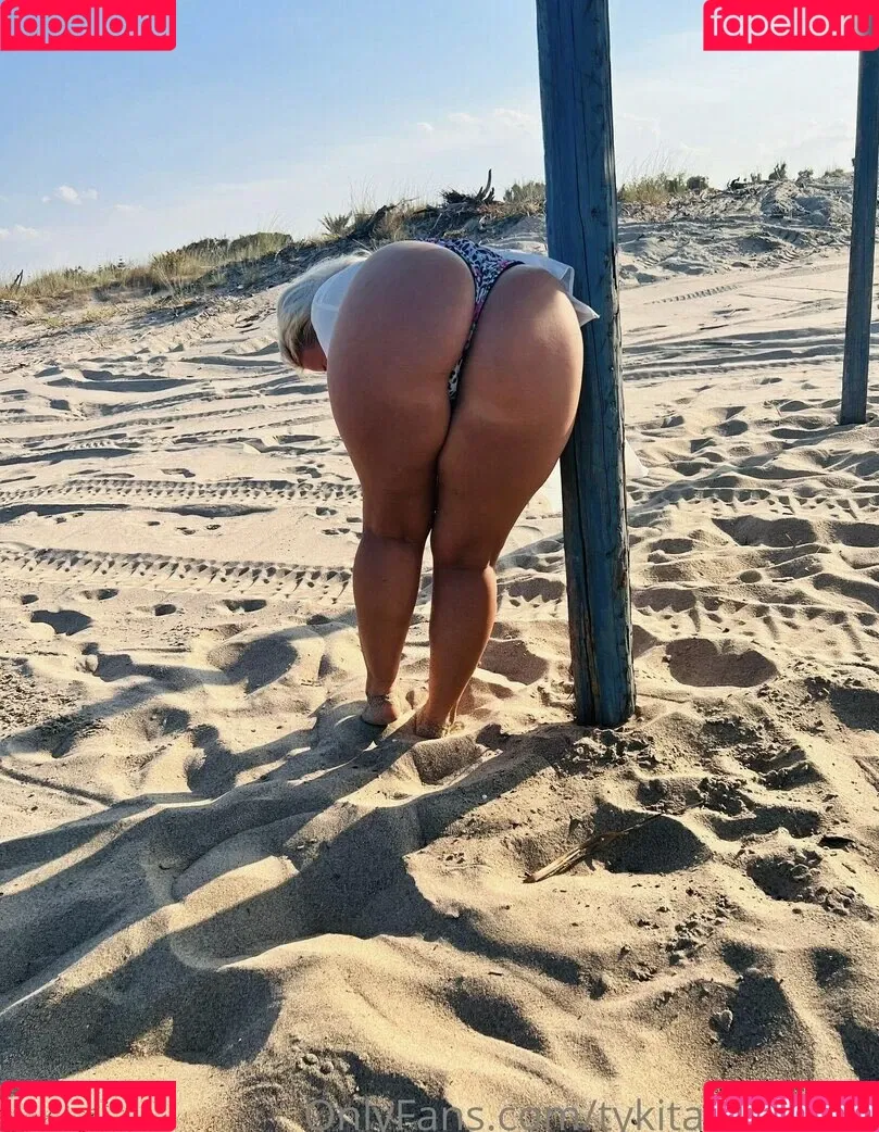 Tykita | Tykitabigbooty Onlyfans Photo Gallery 