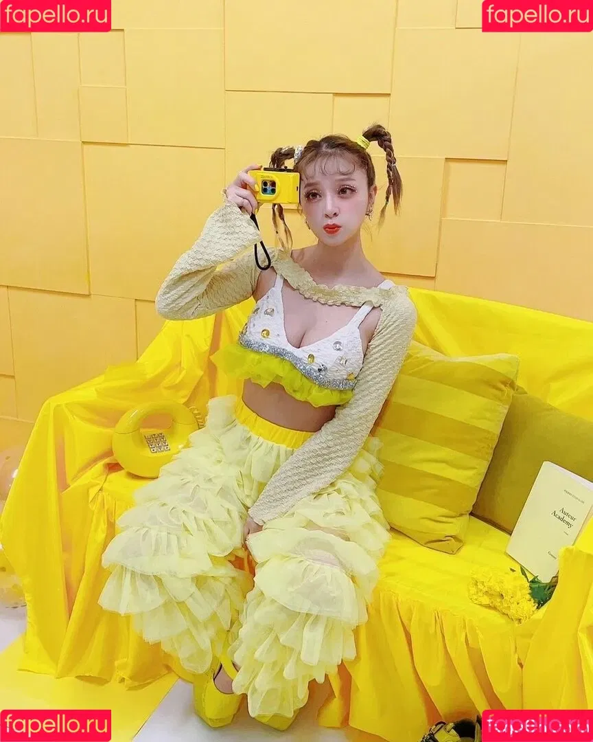 Mizuhashi Mai Onlyfans Photo Gallery 