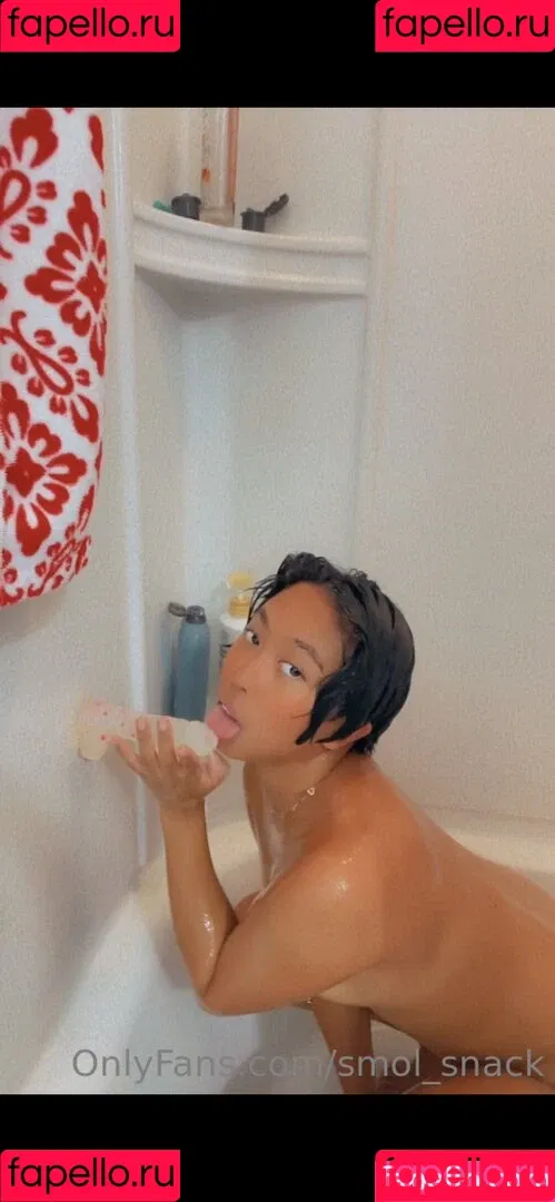 smol_snack Onlyfans Photo Gallery 