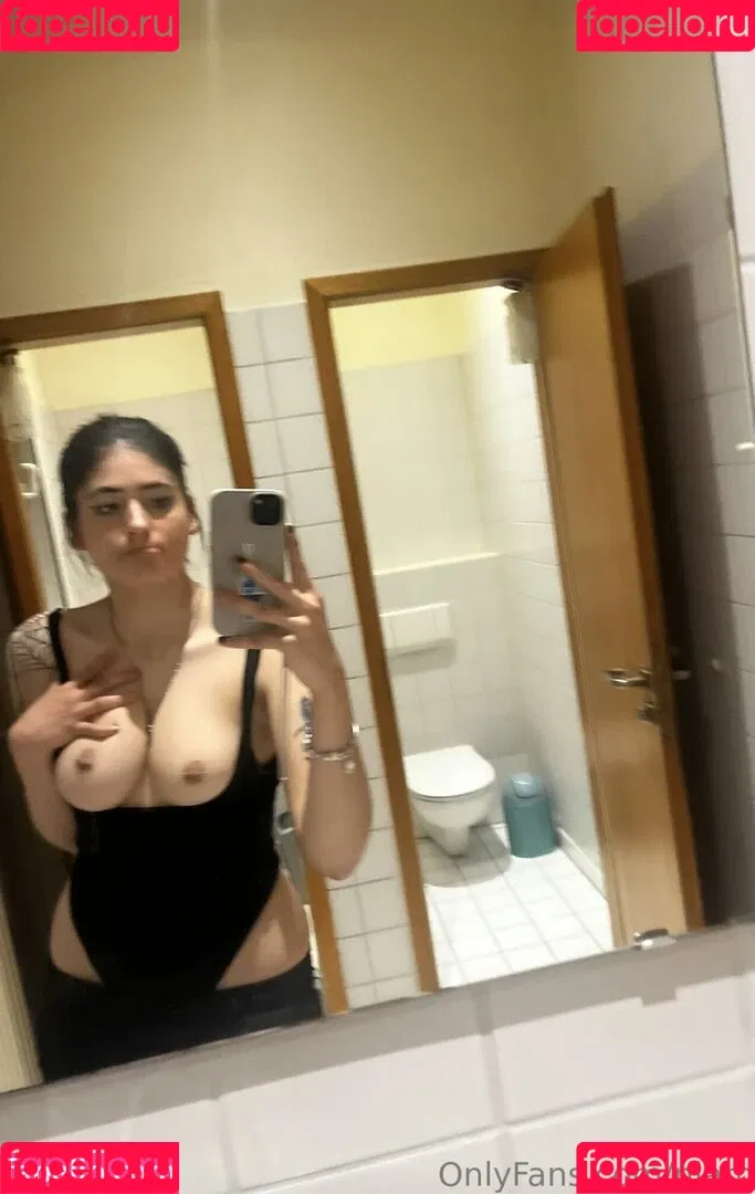 Niamausilol Onlyfans Photo Gallery 