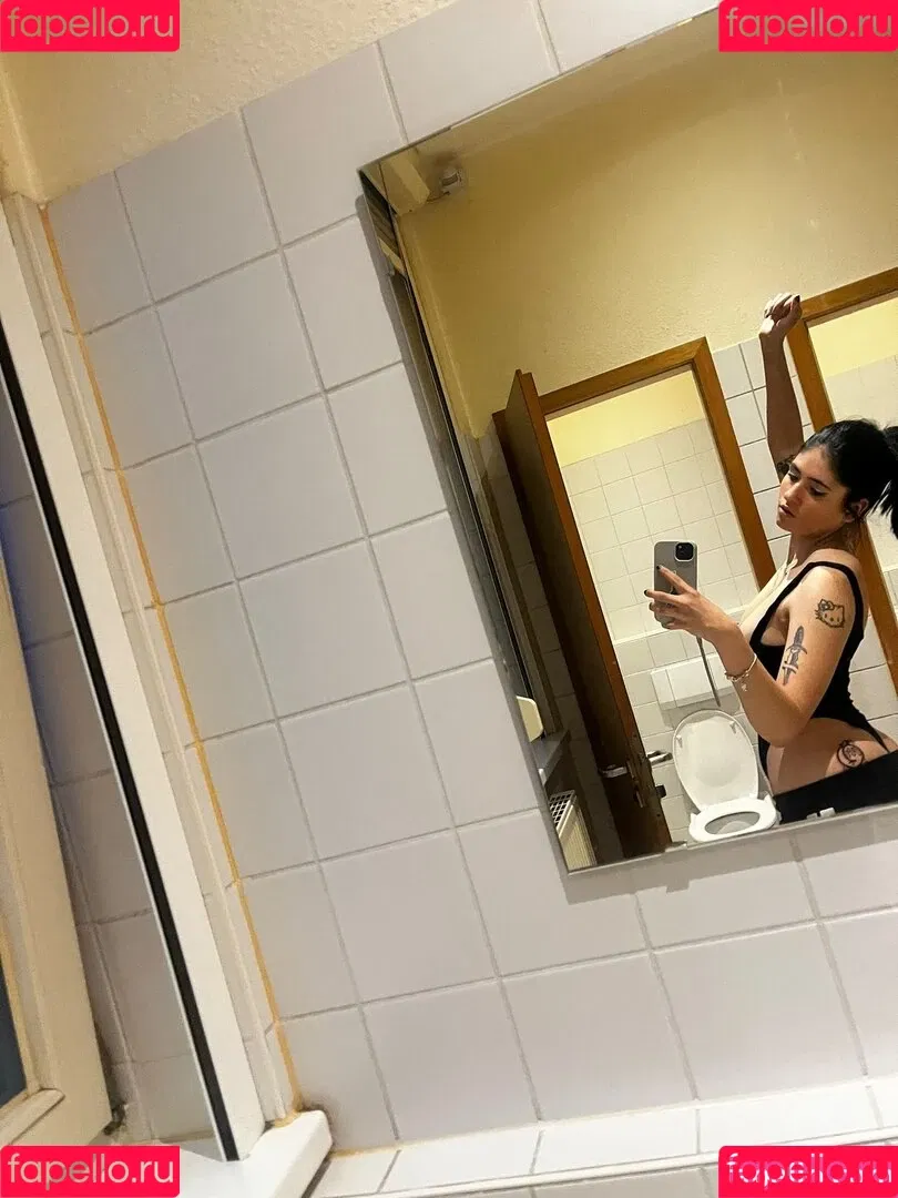 Niamausilol Onlyfans Photo Gallery 