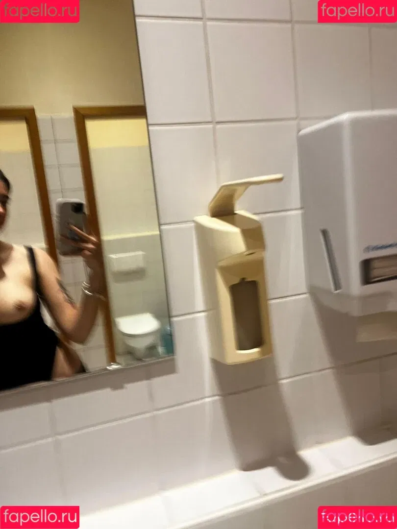 Niamausilol Onlyfans Photo Gallery 