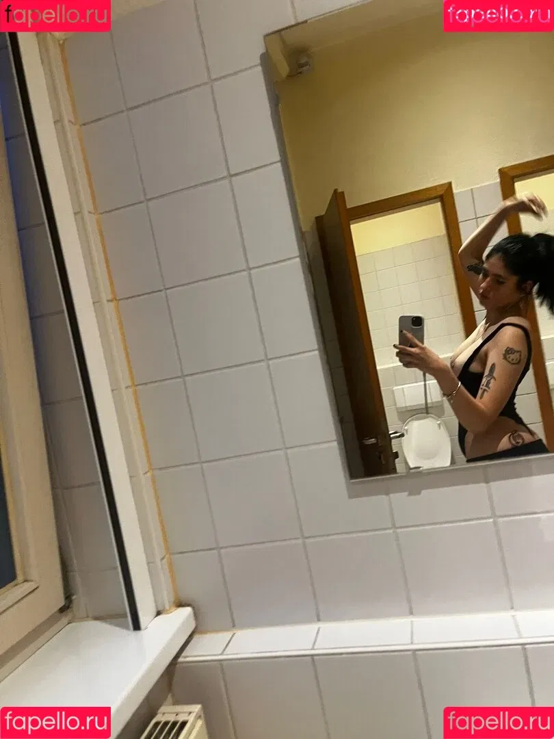 Niamausilol Onlyfans Photo Gallery 