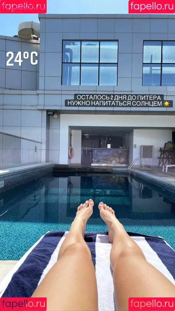 Daria Gurieva Onlyfans Photo Gallery 
