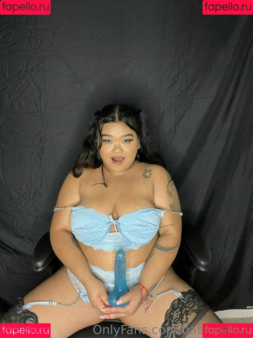 babymazex Onlyfans Photo Gallery 