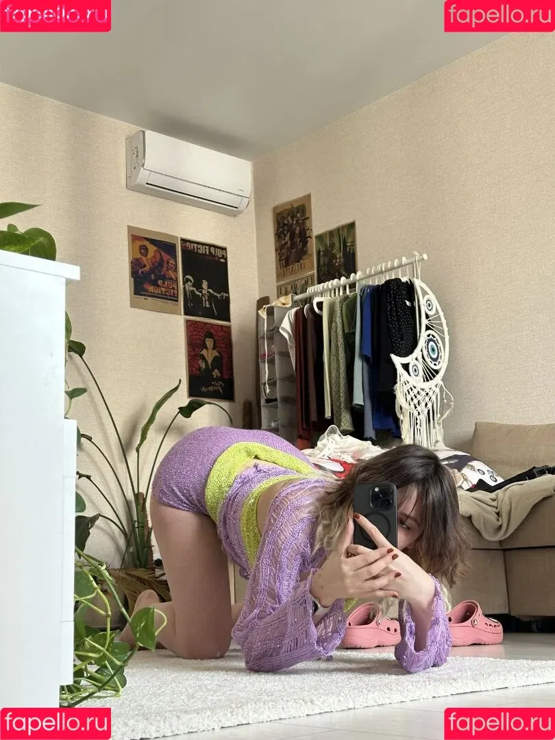 Murmuriel Onlyfans Photo Gallery 