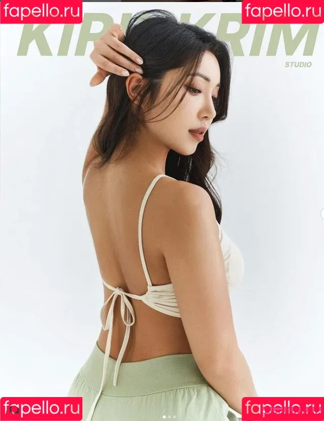 Beo Deul Jeong 정버들 Onlyfans Photo Gallery 