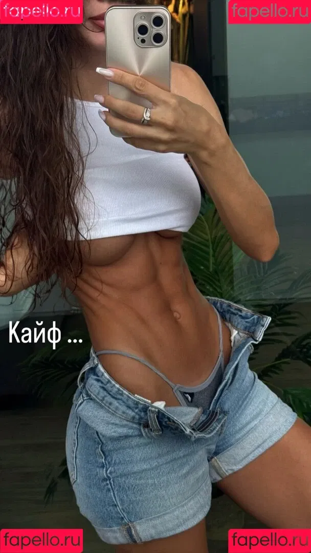 Aminova Inna Onlyfans Photo Gallery 