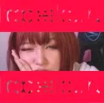 Yuusachii Onlyfans Photo Gallery 