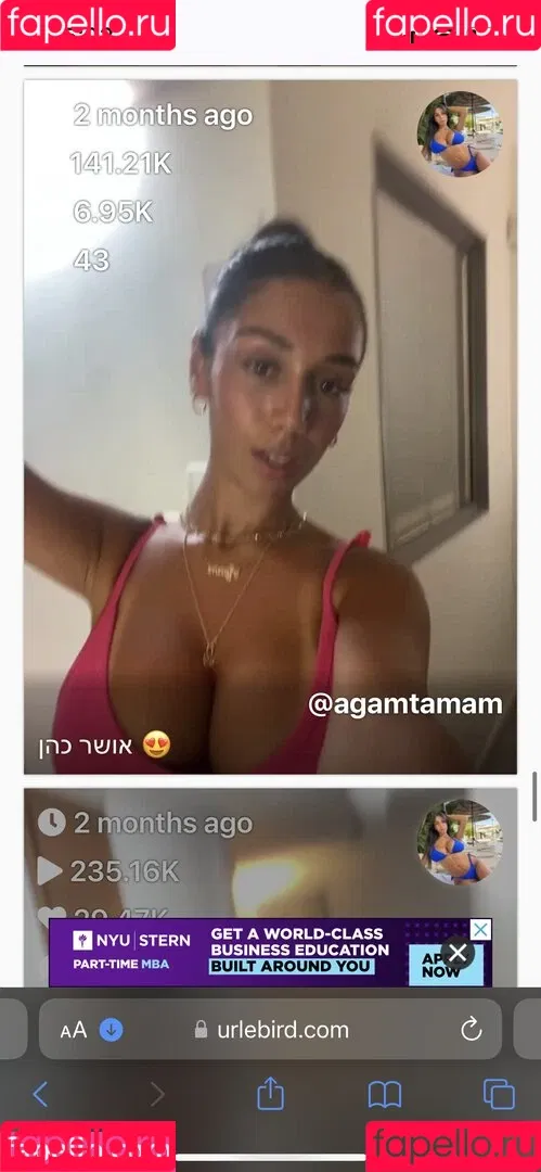 agam.tamam Onlyfans Photo Gallery 