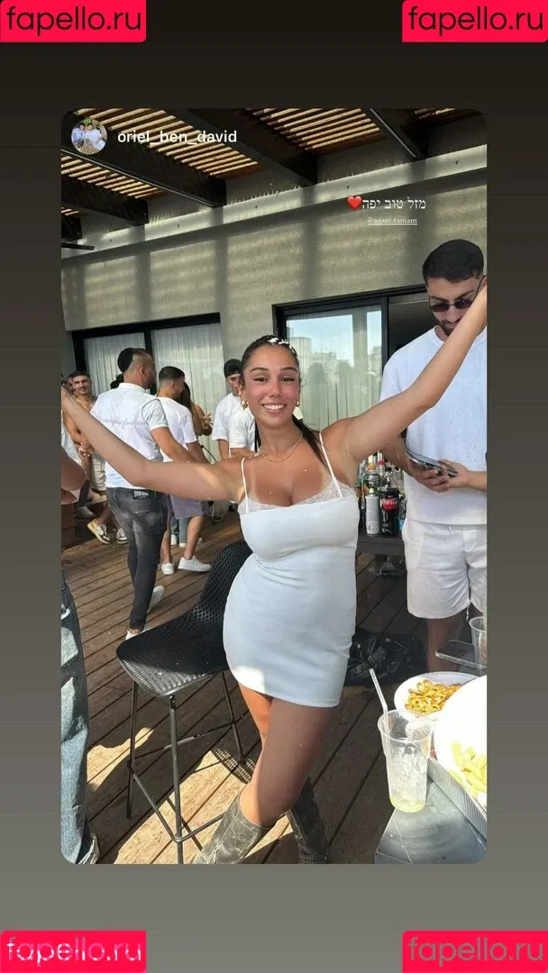 agam.tamam Onlyfans Photo Gallery 