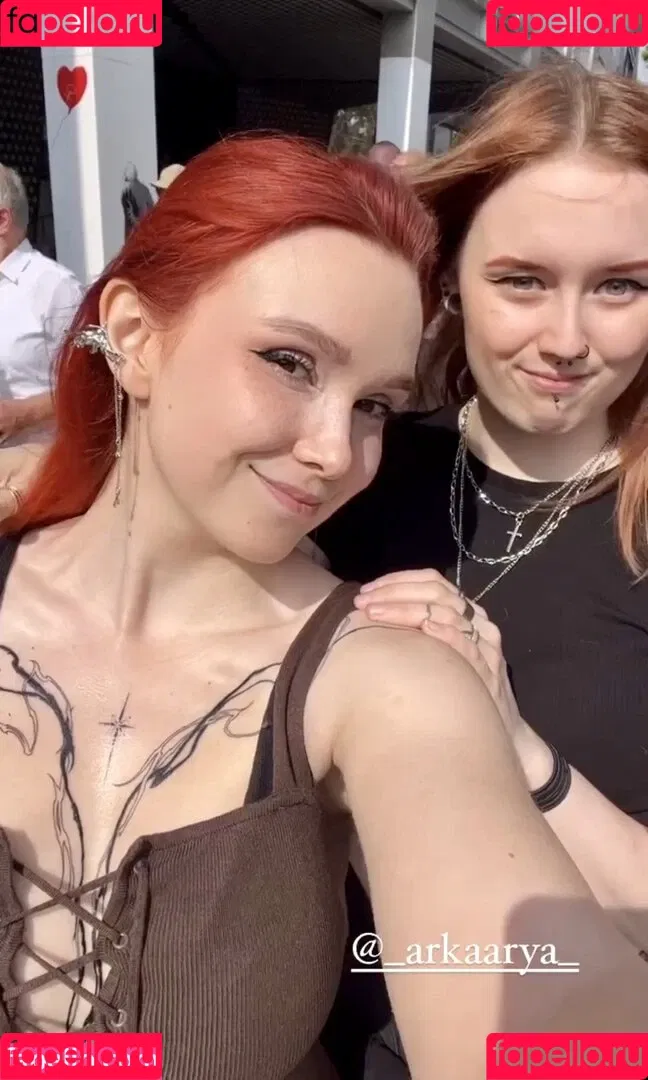 Feedeline Onlyfans Photo Gallery 