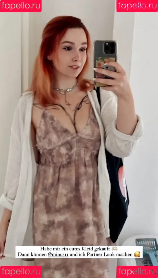 Feedeline Onlyfans Photo Gallery 