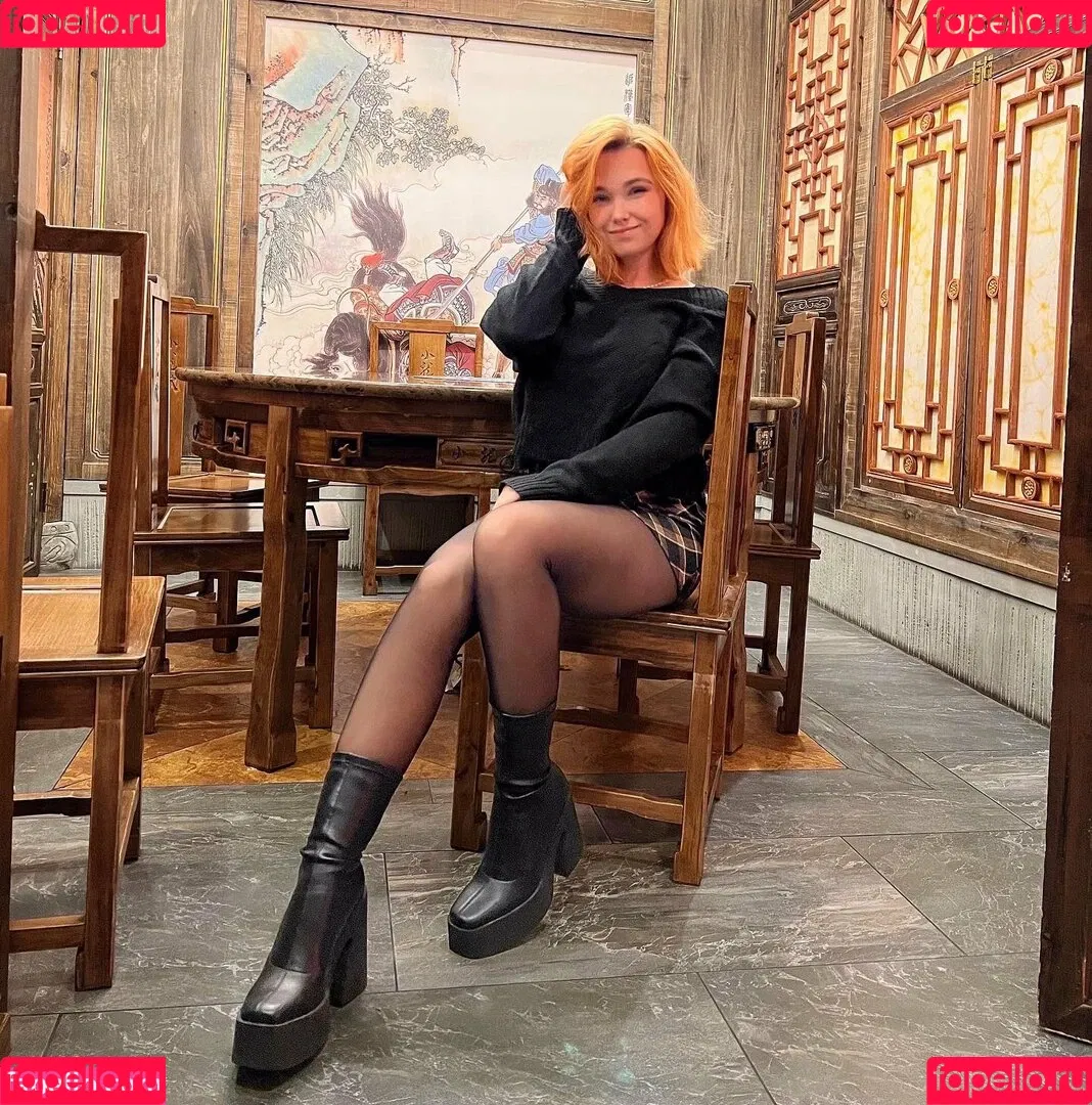 Feedeline Onlyfans Photo Gallery 