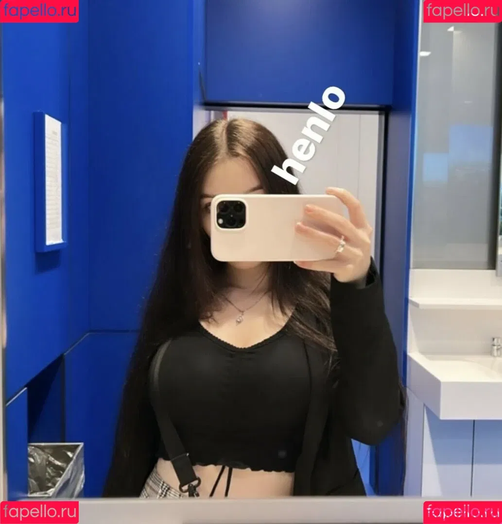 hejkva Onlyfans Photo Gallery 