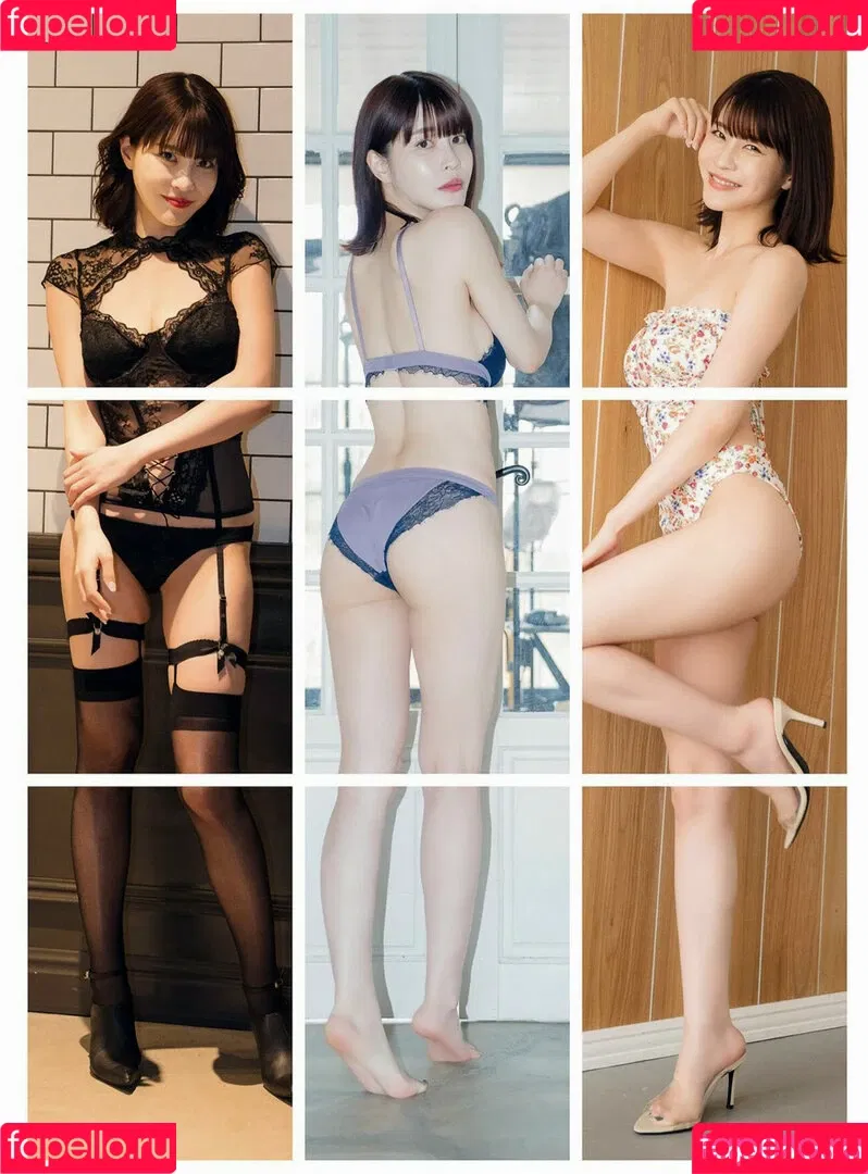 Asuka Kishi Onlyfans Photo Gallery 