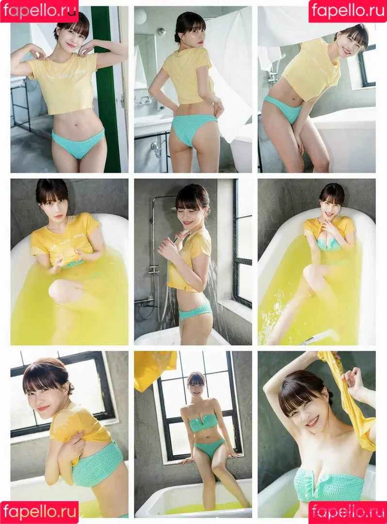 Asuka Kishi Onlyfans Photo Gallery 