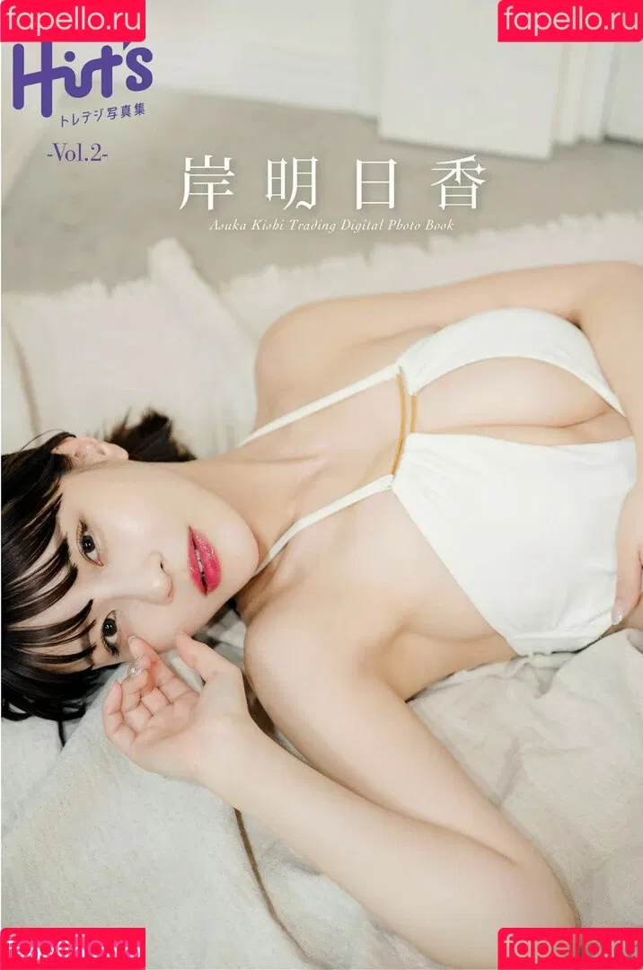 Asuka Kishi Onlyfans Photo Gallery 