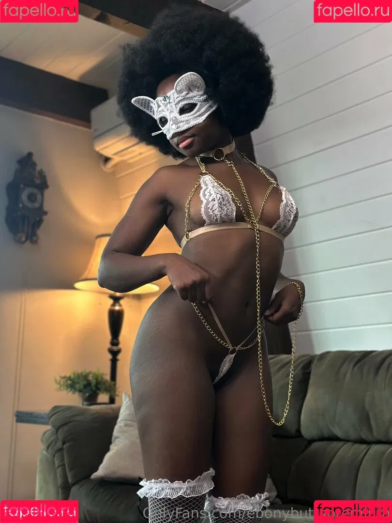 Ebony Butts Onlyfans Photo Gallery 