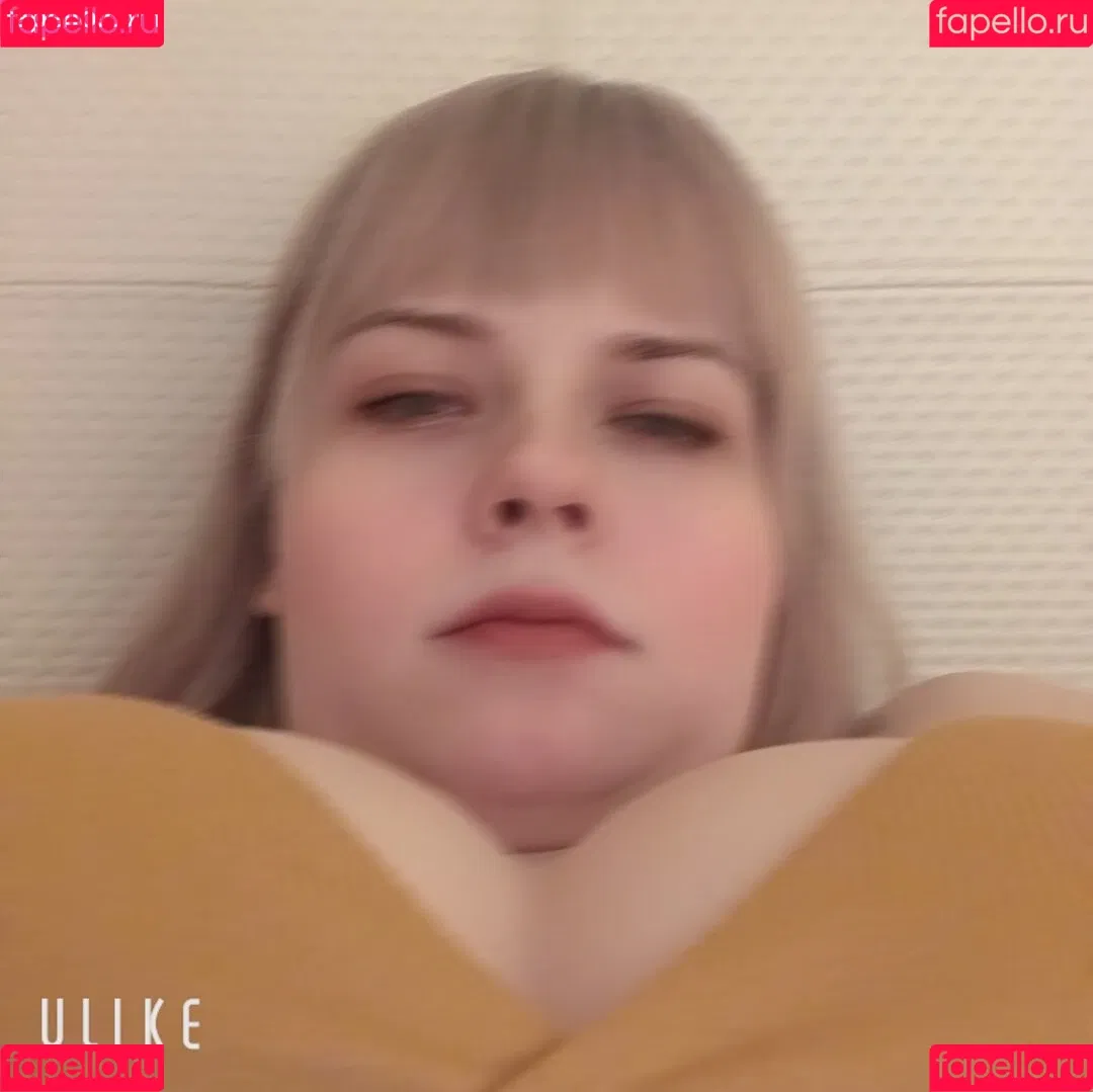 Xiao Elsie Onlyfans Photo Gallery 