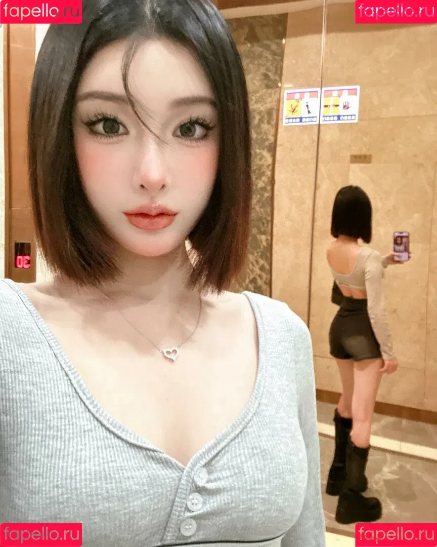Ivy Ai.lin20_ Onlyfans Photo Gallery 