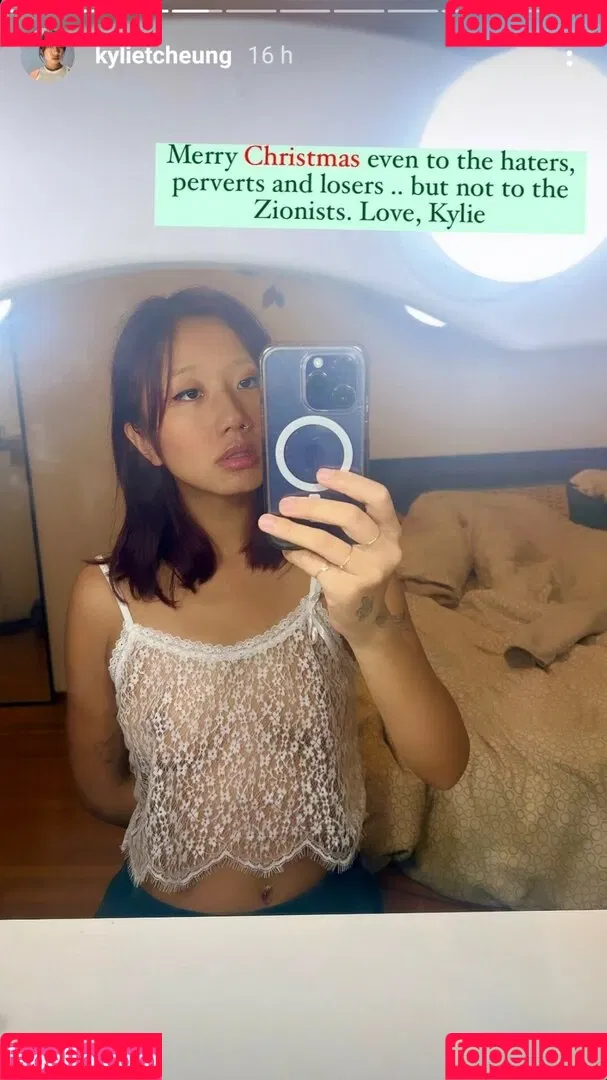 Kylie Cheung Onlyfans Photo Gallery 