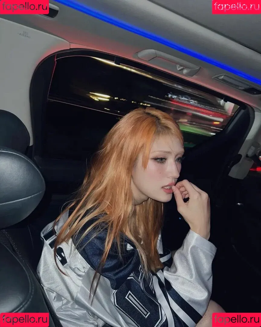 Jeon Somi Onlyfans Photo Gallery 