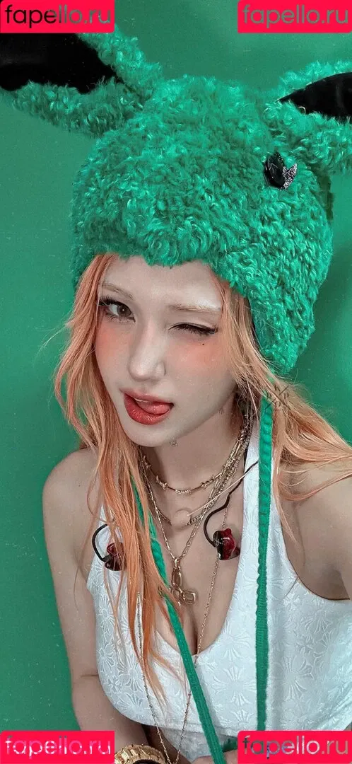 Jeon Somi Onlyfans Photo Gallery 
