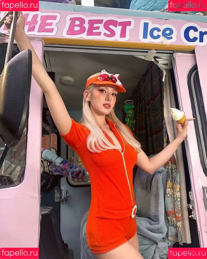 Jeon Somi Onlyfans Photo Gallery 