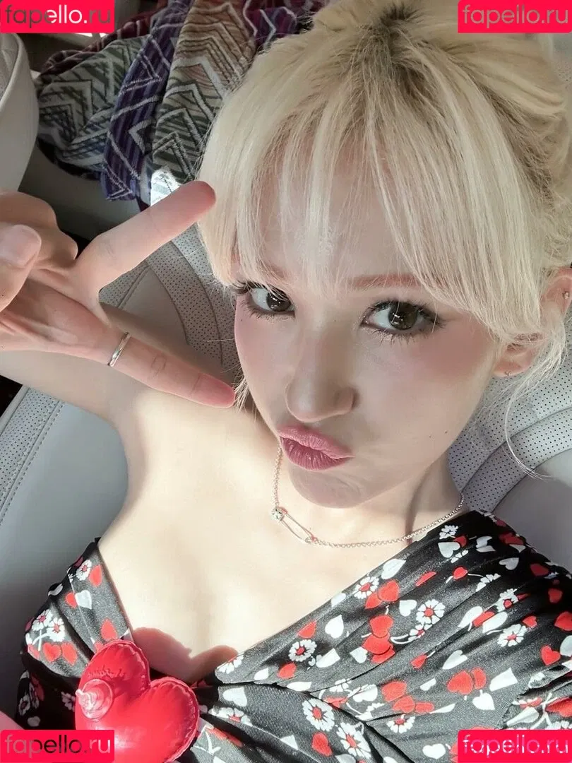 Jeon Somi Onlyfans Photo Gallery 