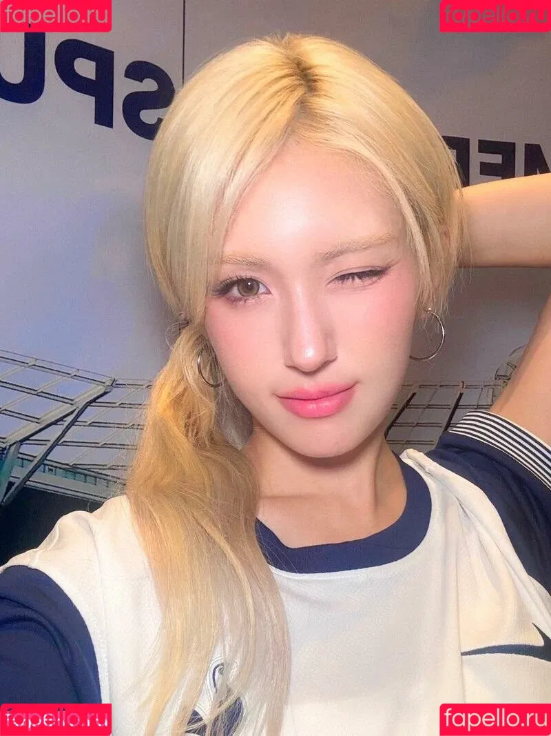 Jeon Somi Onlyfans Photo Gallery 