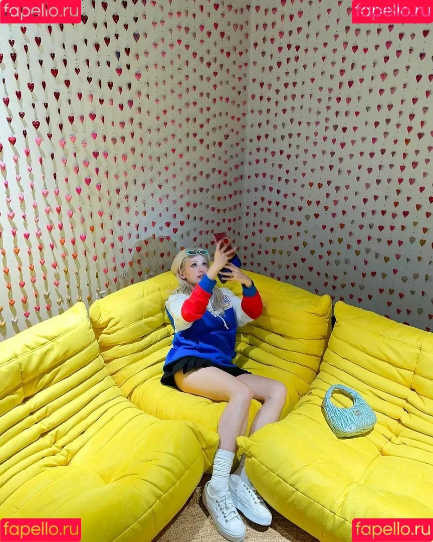 Jeon Somi Onlyfans Photo Gallery 