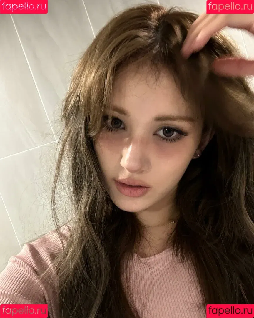 Jeon Somi Onlyfans Photo Gallery 