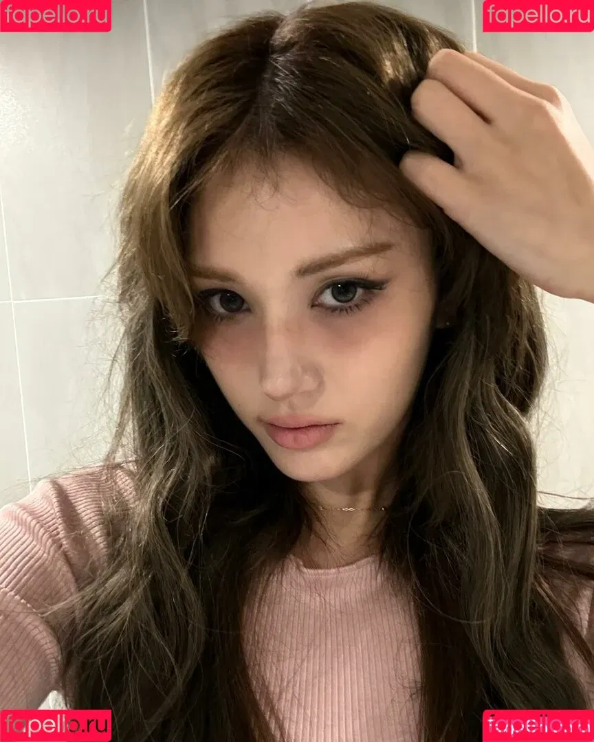Jeon Somi Onlyfans Photo Gallery 