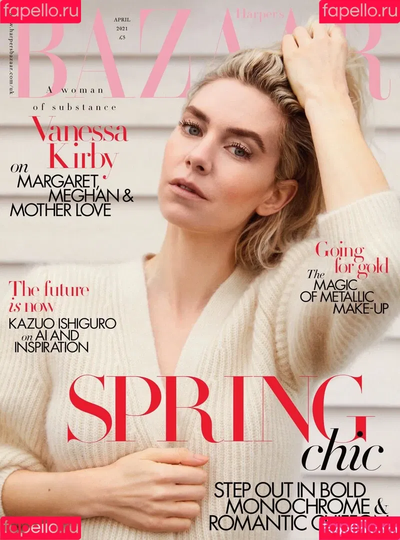 Vanessa Kirby Onlyfans Photo Gallery 