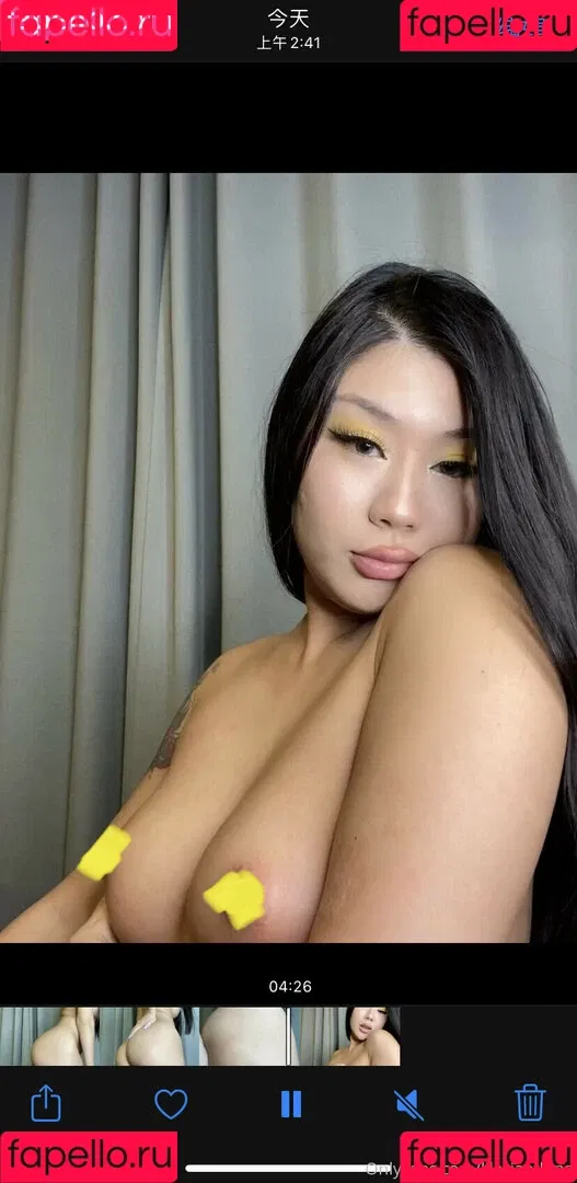 Rairainana Onlyfans Photo Gallery 