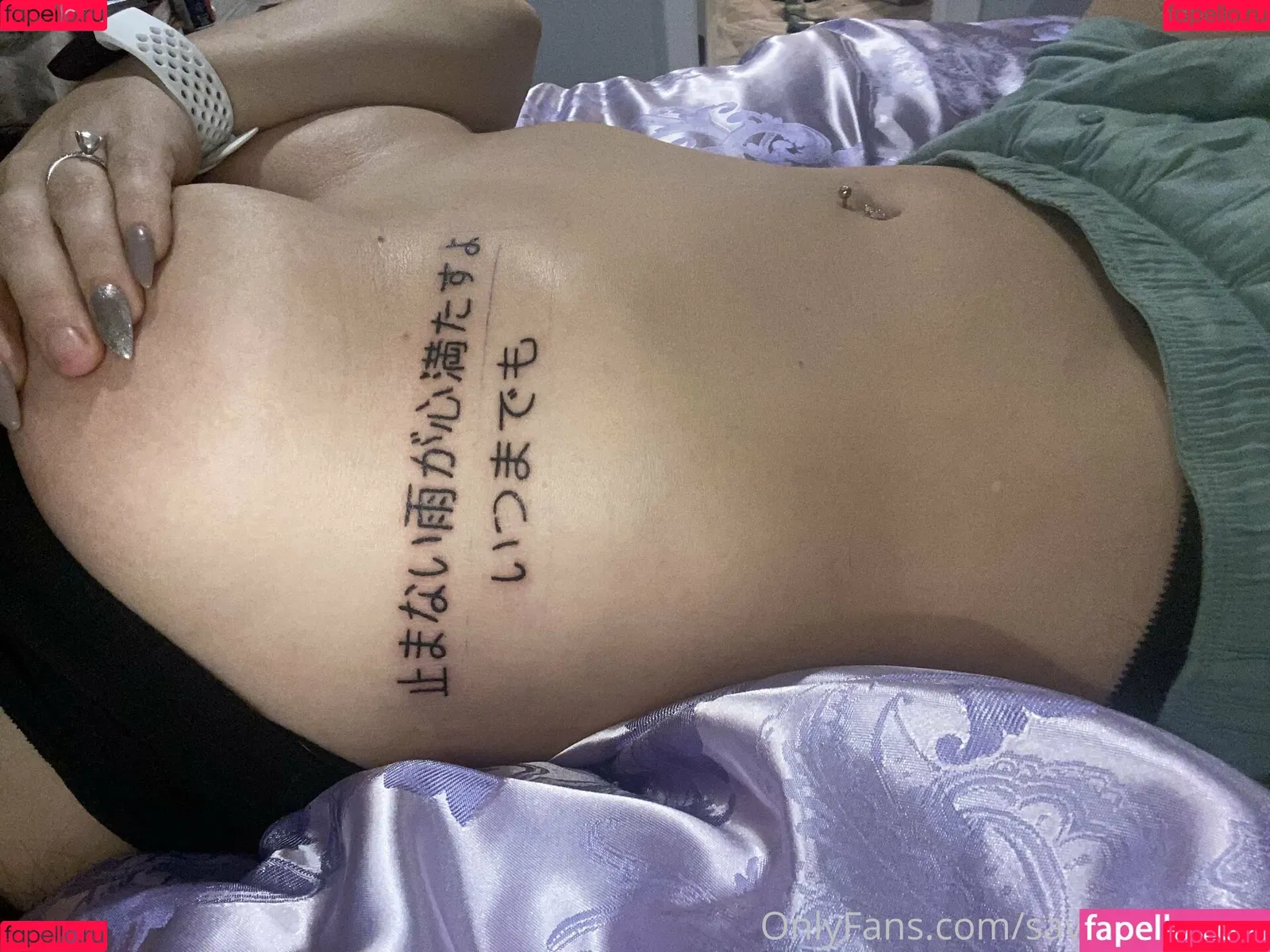 Savannah Roses Onlyfans Photo Gallery 