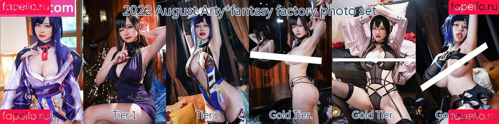 Arty Huang Onlyfans Photo Gallery 